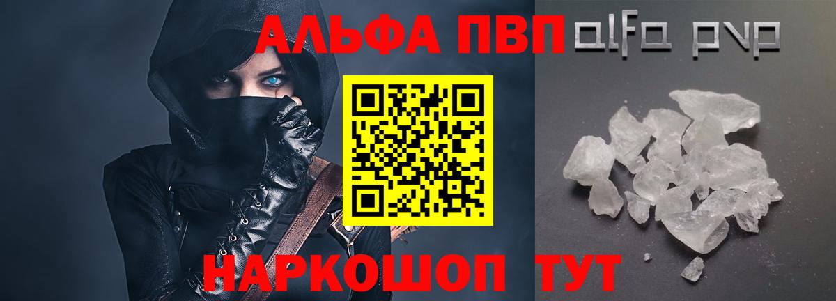 A PVP СК Миллерово