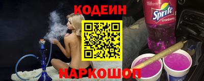 ALPHA-PVP Дубна