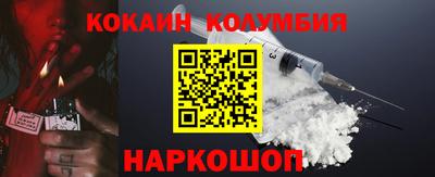 ALPHA-PVP Дубна