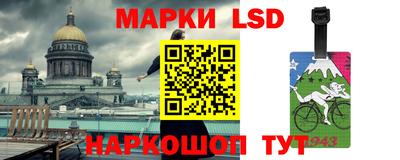 ALPHA-PVP Дубна