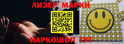 ALPHA-PVP Дубна