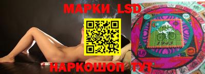 метамфетамин Донской