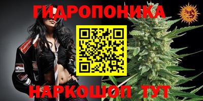 метамфетамин Донской
