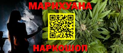 метамфетамин Донской
