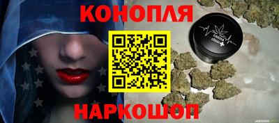 метамфетамин Донской