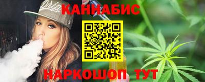 метамфетамин Донской