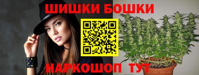 гидра Донецк