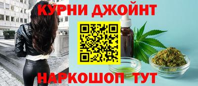метамфетамин Донской