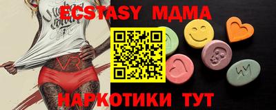 ALPHA-PVP Дубна