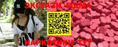 ALPHA-PVP Дубна
