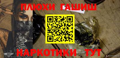ALPHA-PVP Дубна