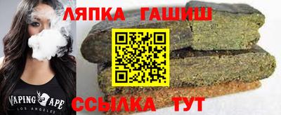 метамфетамин Донской