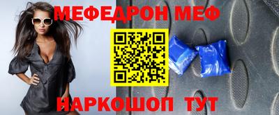 гидра Донецк
