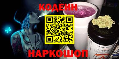 ALPHA-PVP Дубна