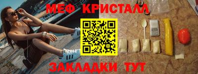 гидра Донецк
